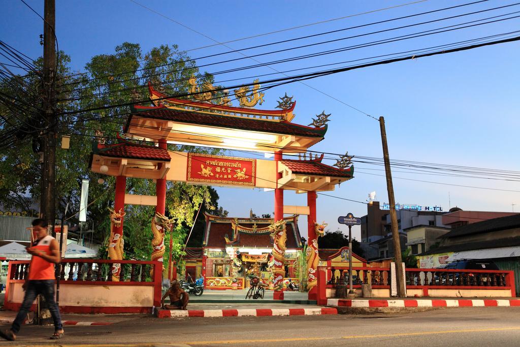 Meroom Phuket Bagian luar foto